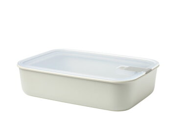 Food storage box EasyClip 2250 ml - Nordic white